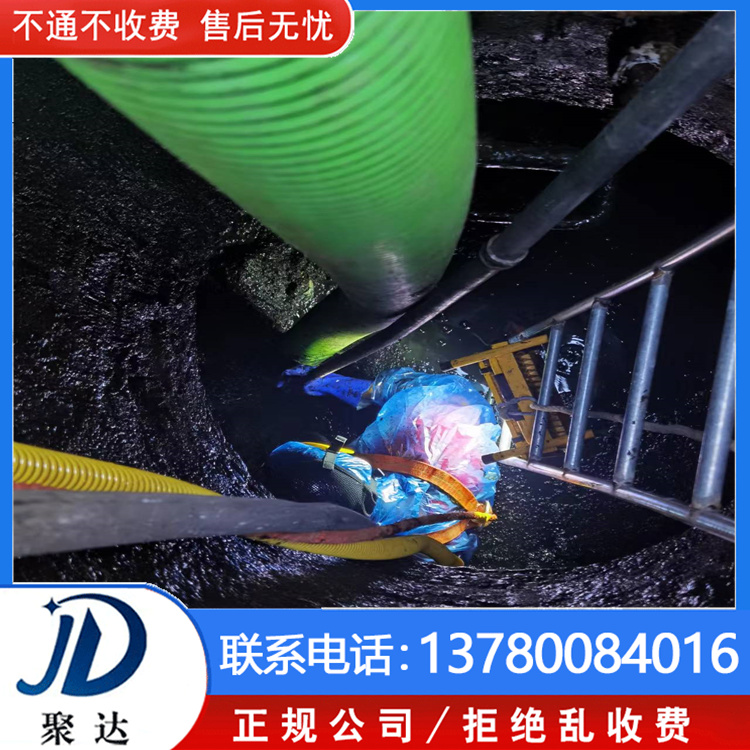 杭州市 改造隔油池 专业团队  响应迅速