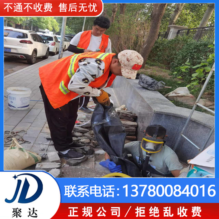 西湖区 清淤污水 选杭州聚达市政  快速到达现场