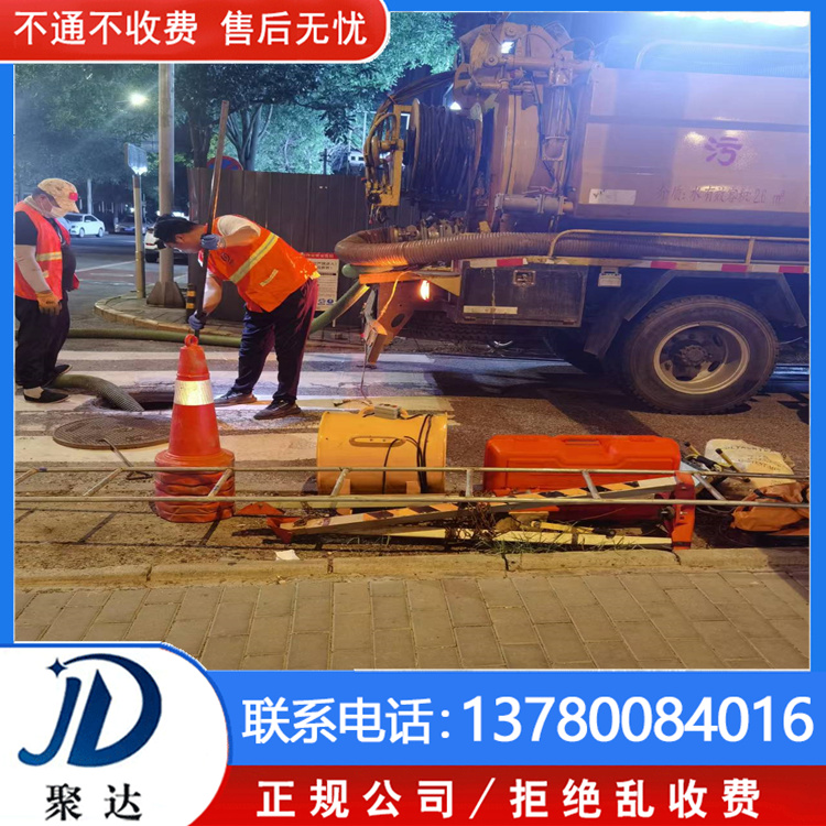 杭州市 管道非开挖置换 专业施工队  欢迎来电