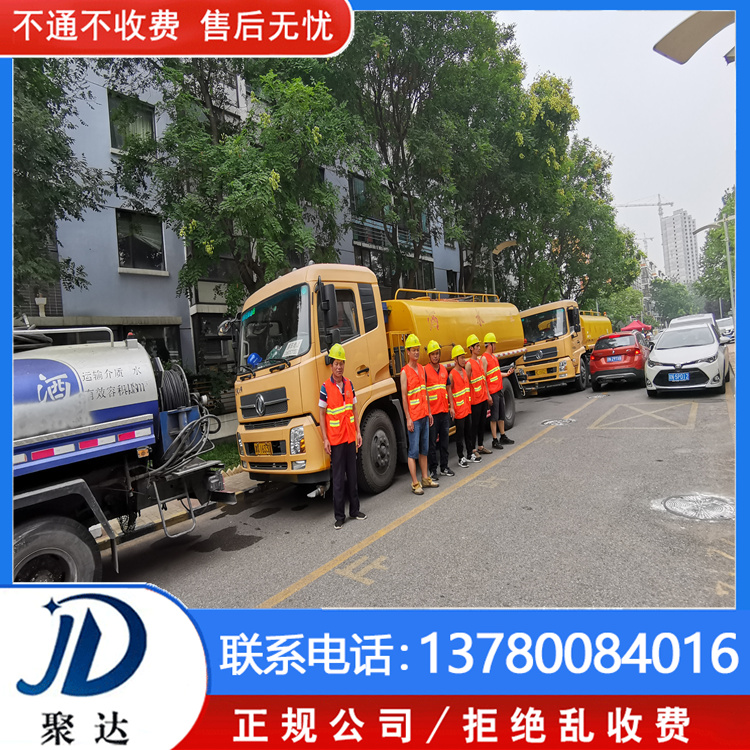 上城区 雨水管道疏通 选杭州聚达市政  响应迅速