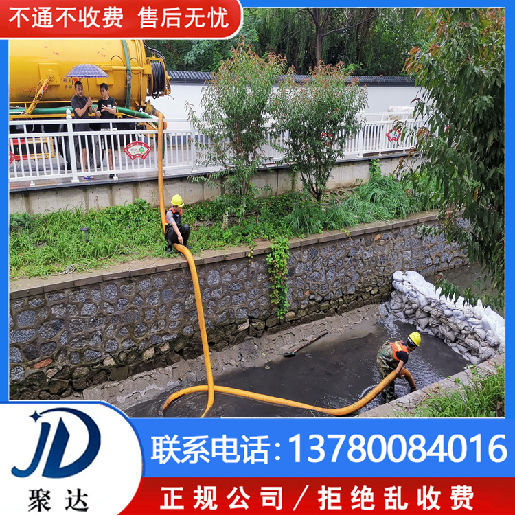 滨江区 下水管道疏通 一体制施工团队  响应迅速