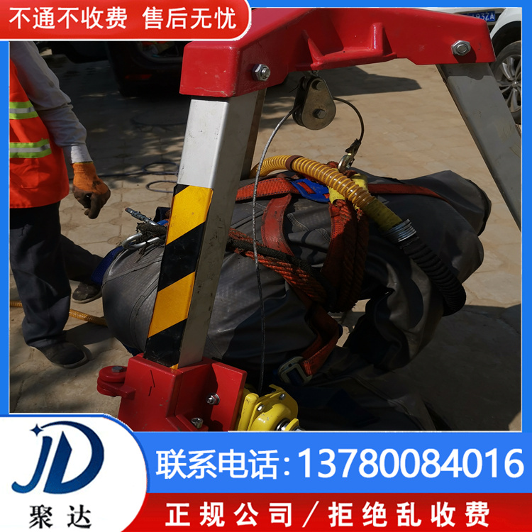 杭州市 清洗污水管道 一体制施工团队  电话问价