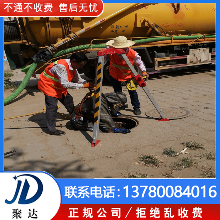 杭州市 封堵雨水管道 专业靠谱  让您解决堵塞之忧