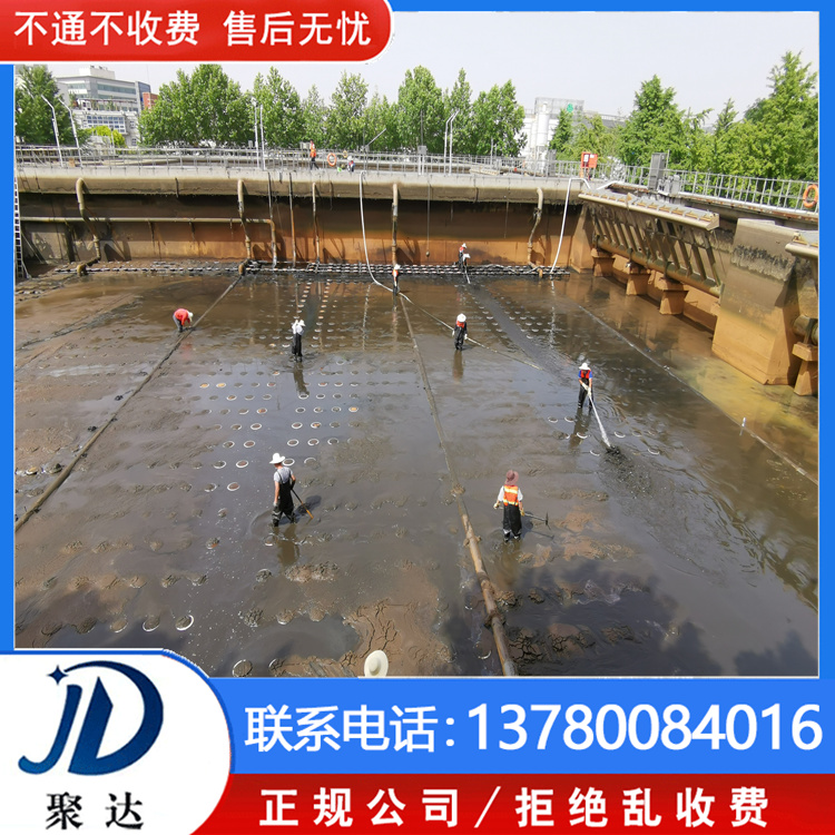 西湖区 维修污水管道 选杭州聚达市政  快速到达现场