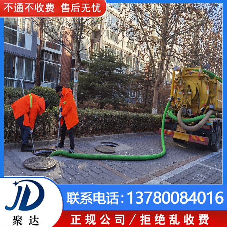 拱墅区 CCTV管道检测 选杭州聚达市政  专业资质
