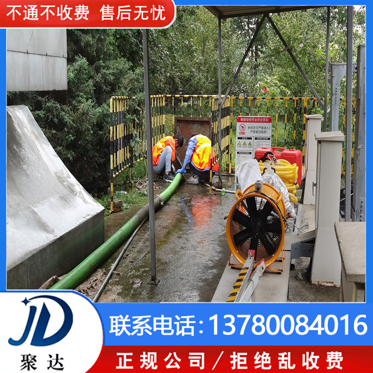 杭州市 雨水管道清淤 常年维护  上门不收费