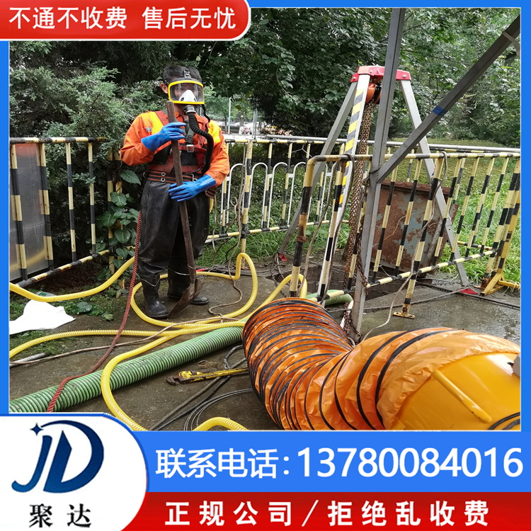 滨江区 安装污水管道 专业团队  响应迅速