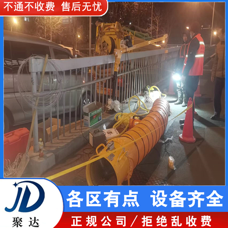 杭州市 安装雨水管道 专业施工队  快速到达现场