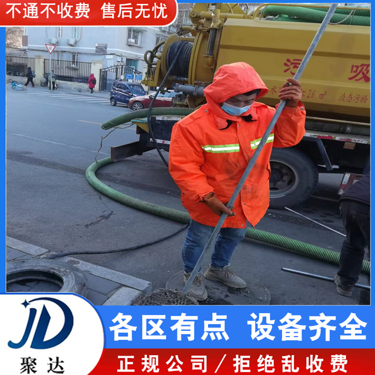 上城区 雨水管道封堵 工期短  响应迅速