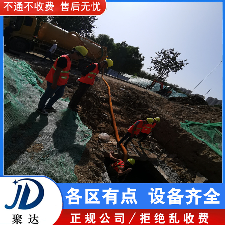 杭州市 泥浆抽运 专业靠谱  欢迎来电