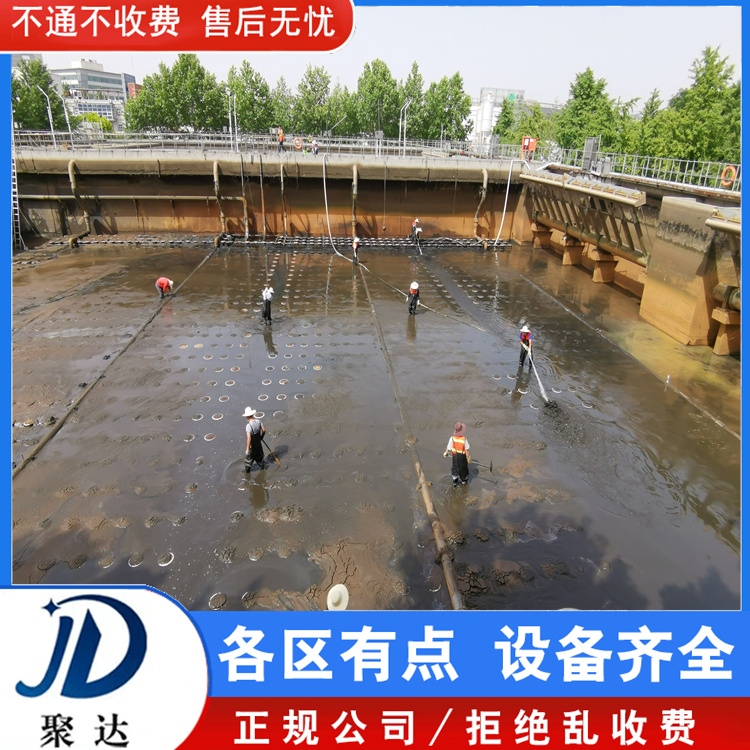 杭州市 封堵污水管道 品牌可靠市政服务  让您解决堵塞之忧