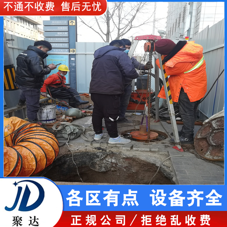杭州市 清运污水 服务周到  专业资质