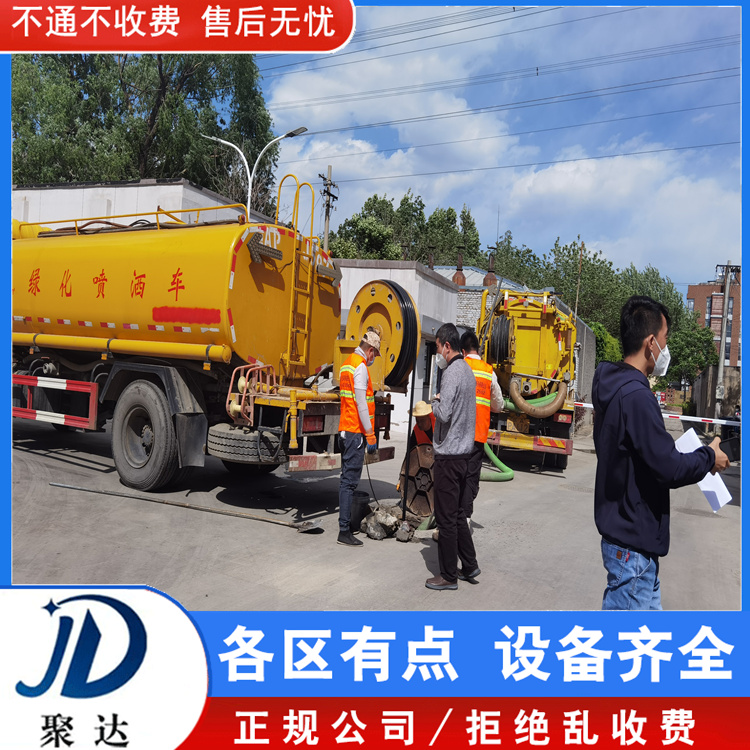 杭州市 雨水管道封堵 常年维护  一站式服务