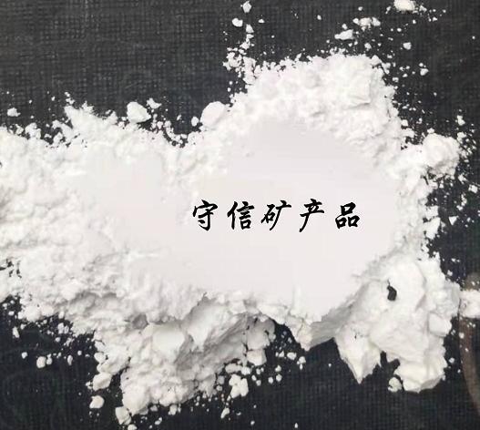 特白重钙粉