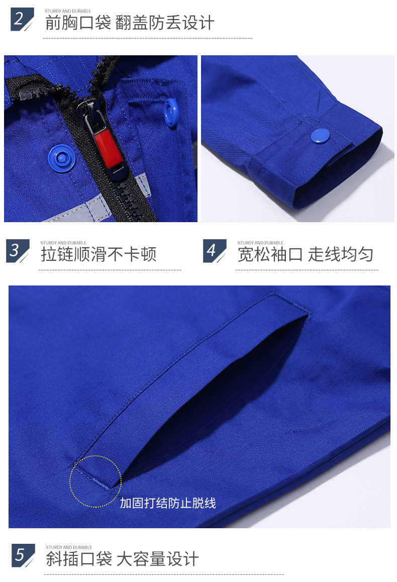 云浮工作服批发工作服定做印logo刺绣字