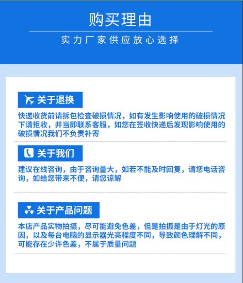 贵州调蓄池冲洗装置真空冲洗装置生产厂家