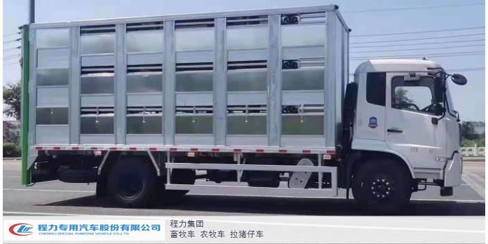 江苏乘龙畜禽运输车,畜禽运输车