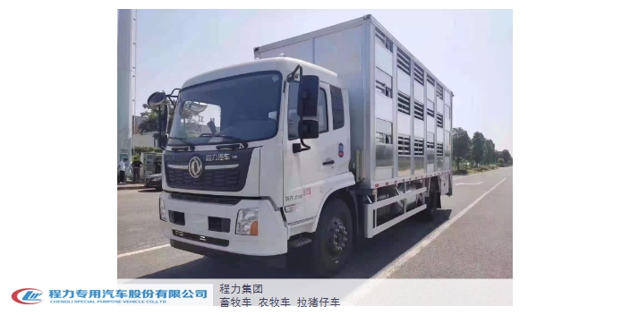 江苏乘龙畜禽运输车,畜禽运输车