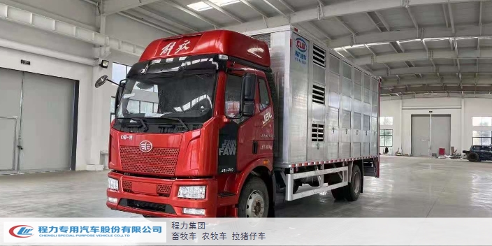 福建半挂畜禽运输车,畜禽运输车