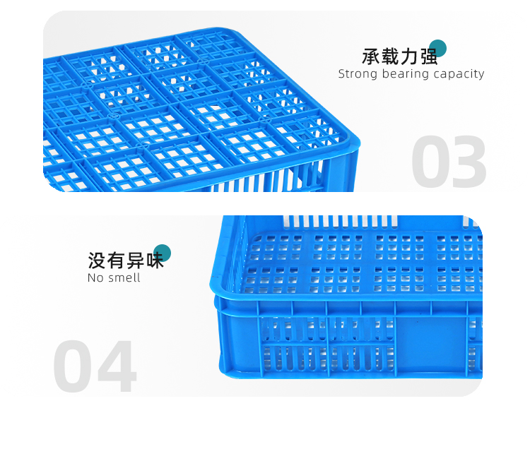 加厚575-140筐_06.jpg