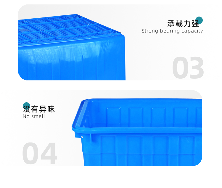 200L塑料水箱_06.jpg